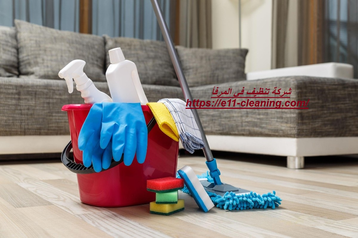 شركة تنظيف في المرفأ