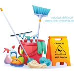 شركة تنظيف في الوهيده